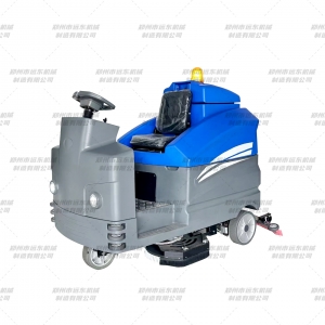 1050型洗地機(jī)